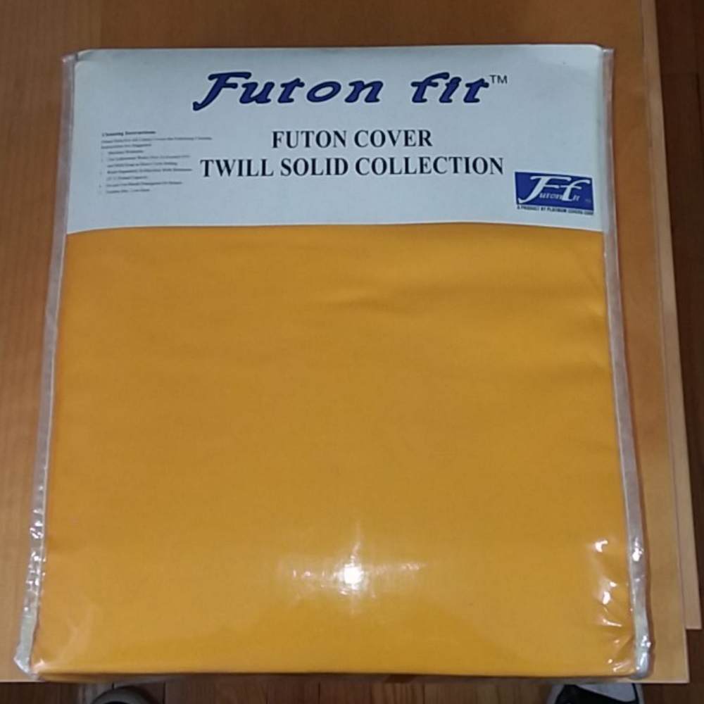 COPY - futon cover nwt